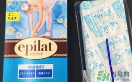 嘉娜寶脫毛蠟紙怎么樣？嘉娜寶epilat脫毛蠟紙怎么用