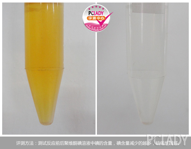 ysl按摩棒怎么用？ysl按摩棒使用方法