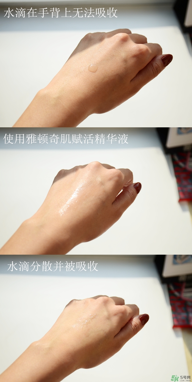 雅頓小銀蛋怎么用？雅頓小銀蛋好用嗎？