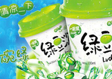 綠豆沙熱量高嗎？喝綠豆沙會長胖嗎？
