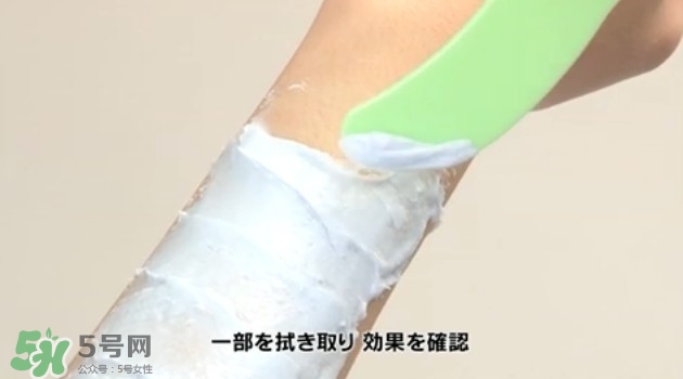 嘉娜寶epilat5分鐘脫色膏怎么用？epilat脫色膏怎么樣