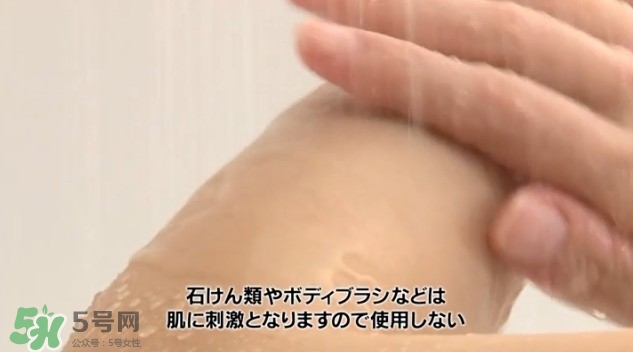 嘉娜寶epilat5分鐘脫色膏怎么用？epilat脫色膏怎么樣