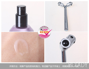 ysl按摩棒怎么用？ysl按摩棒使用方法