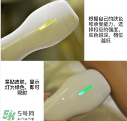 belulu ipl彩光脫毛機(jī)怎么用？belulu ipl彩光脫毛機(jī)使用方法