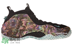 nike air foamposite one abalone鮑魚噴多少錢？