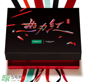 oppoR11送口紅嗎？oppoR11送什么口紅？