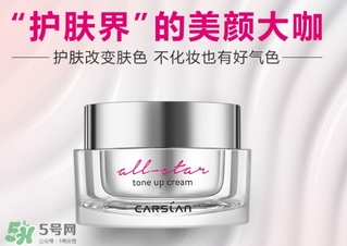 素顏霜出汗會(huì)掉嗎？素顏霜出汗會(huì)脫妝嗎？