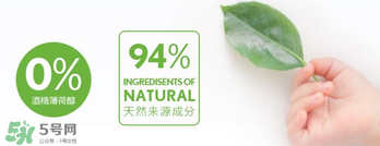 妙思樂液體爽身粉怎么樣？妙思樂液體爽身粉好用嗎？