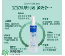 妙思樂液體爽身粉怎么樣？妙思樂液體爽身粉好用嗎？