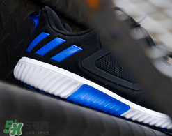 adidas climacool m怎么樣？阿迪達(dá)斯清風(fēng)系列跑鞋測評(píng)