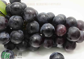 無籽葡萄孕婦能不能吃？無籽葡萄和葡萄的區(qū)別
