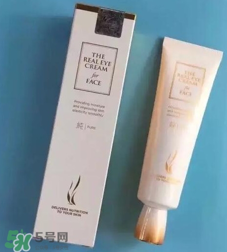 ahc第五代眼霜怎么樣？ahc第五代眼霜好用嗎？