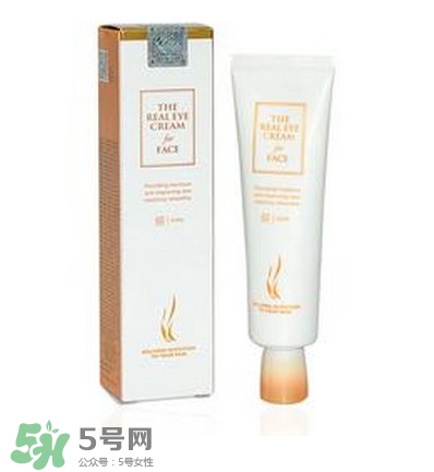 ahc第五代眼霜怎么樣？ahc第五代眼霜好用嗎？