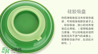 小綠芽保溫吸盤碗好用嗎？小綠芽保溫吸盤碗怎么樣？
