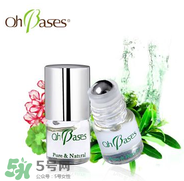 Ohbases新生兒能用嗎？Ohbases多大寶寶能用？