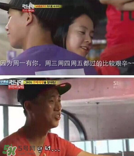 gary回歸runningman gary什么時候退出的？