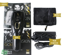 smoothskin和slikn infinity哪個好？smoothskin脫毛儀怎么樣