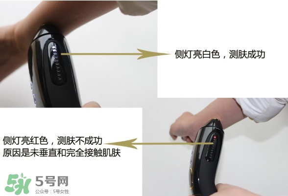 smoothskin和slikn infinity哪個好？smoothskin脫毛儀怎么樣