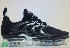 nike air vapormax plus是真的嗎？耐克將推出vapormax plus嗎？