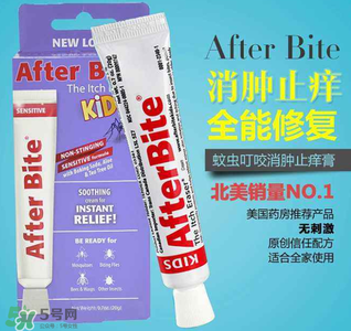 after bite止癢膏好用嗎？after bite止癢膏怎么樣？