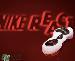 nike react是什么？耐克最新緩震科技怎么樣？