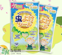 獅王驅(qū)蚊怎么樣？獅王驅(qū)蚊好用嗎？