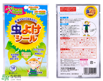 獅王驅(qū)蚊怎么樣？獅王驅(qū)蚊好用嗎？