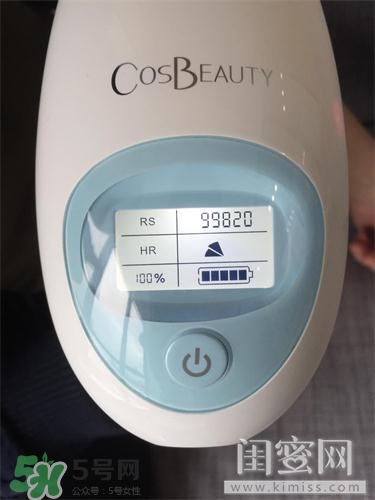 cosbeauty可思美IPL光子脫毛儀怎么用？