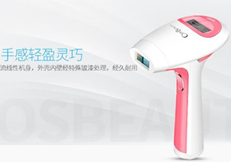cosbeauty可思美IPL光子脫毛儀怎么用？