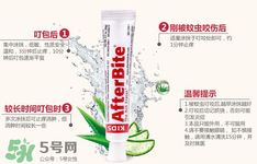after bite多大的寶寶能用  after bite嬰兒能用嗎？