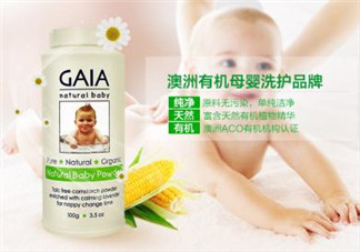 gaia爽身粉使用說明 gaia爽身粉如何使用？