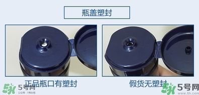 ahc水乳好用嗎？ahc水乳怎么樣？