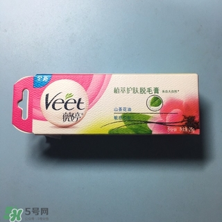 薇婷脫毛膏孕婦可以用嗎？懷孕可以用薇婷脫毛膏嗎？