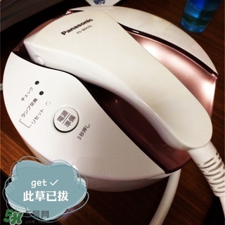 松下es wh81激光脫毛器怎么用？松下es wh81激光脫毛儀用法