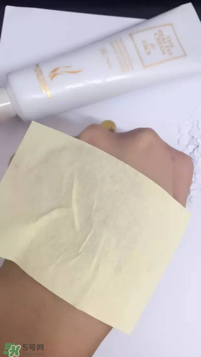 ahc第五代眼霜怎么樣？ahc第五代眼霜好用嗎？