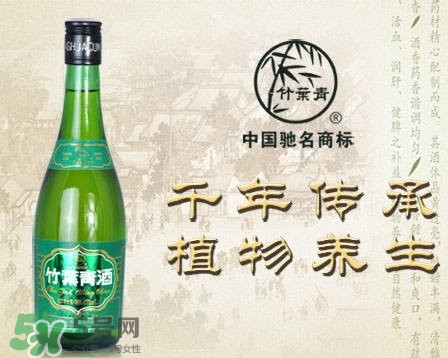 竹葉青酒是好酒嗎？竹葉青酒好喝嗎？