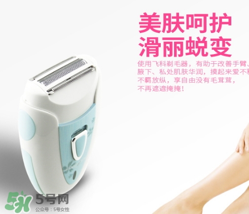 脫毛儀可以托運嗎？脫毛儀可以帶上飛機嗎