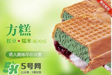 禮拜天方糕多少錢一根？禮拜天方糕多少錢一盒