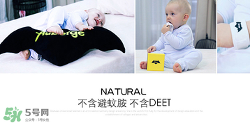 艾比驅(qū)蚊手環(huán)怎么樣？艾比驅(qū)蚊手環(huán)好用嗎？