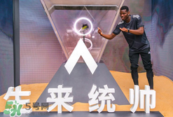 adidas沙暴系列足球鞋怎么樣？阿迪達(dá)斯全新沙暴系列測(cè)評(píng)