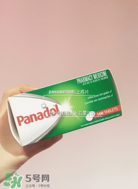 Panadol退燒藥怎么吃？Panadol退燒藥用法