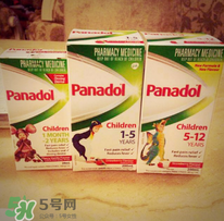 panadol退燒藥保質(zhì)期是多久？panadol保質(zhì)期幾年？