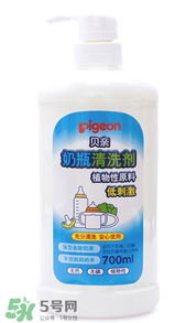 貝親奶瓶清潔劑怎么樣？貝親奶瓶清潔劑好用嗎？