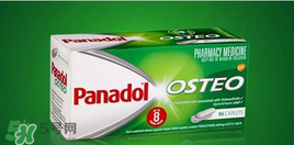 panadol保質(zhì)期看哪里？panadol保質(zhì)期怎么看？