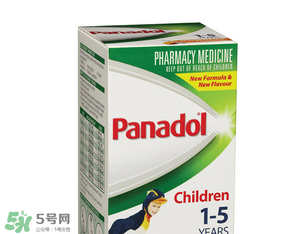 panadol保質(zhì)期看哪里？panadol保質(zhì)期怎么看？