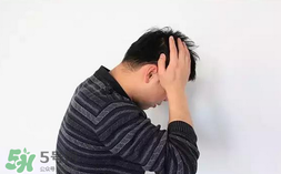 EVE止痛藥副作用是什么？EVE止痛藥有什么副作用？