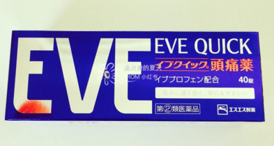 EVE止痛藥怎么吃？日本EVE止痛藥禁忌