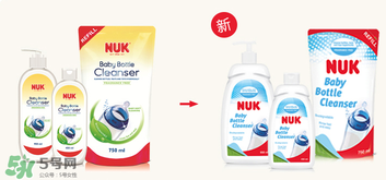 NUK奶瓶清洗劑怎么樣？NUK奶瓶清洗劑好用嗎？