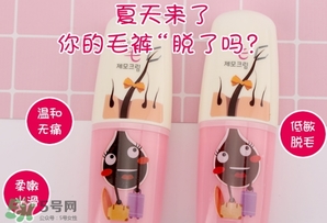 韓國its誘惑脫毛膏怎么樣？its誘惑脫毛膏怎么用？