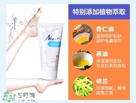 nair脫毛膏怎么用？nair脫毛膏使用方法